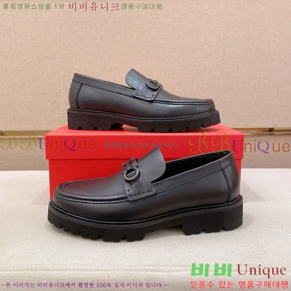  󰡸  FF889033-2