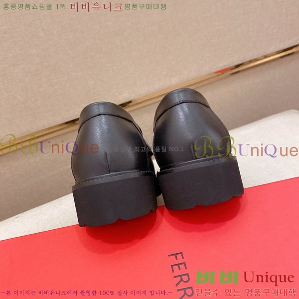  󰡸  FF889033-2