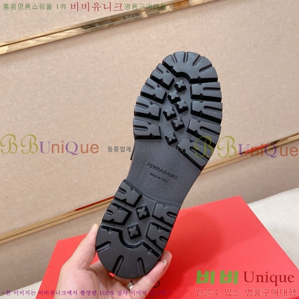  󰡸  FF889033-2