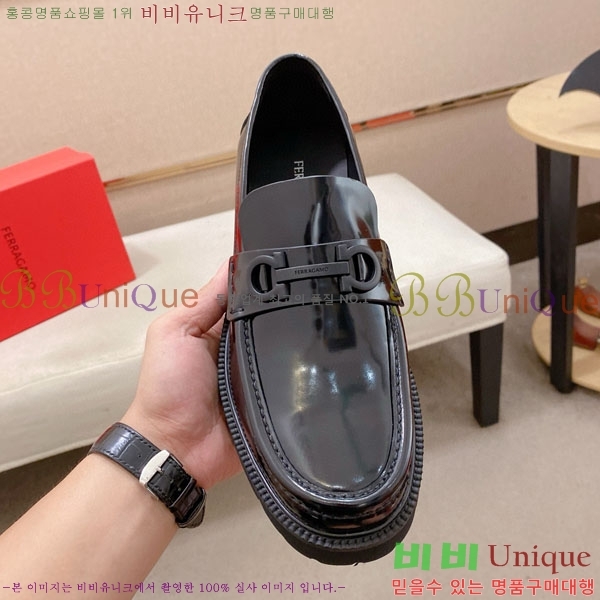  󰡸  FF889033-3