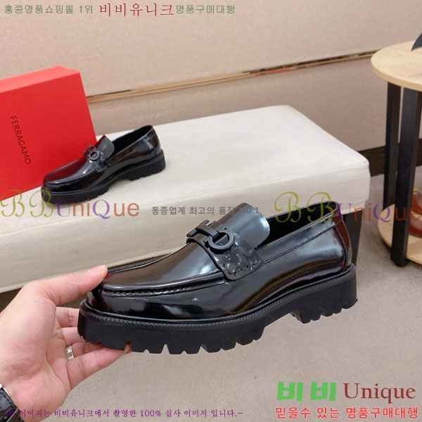  󰡸  FF889033-3