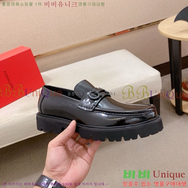  󰡸  FF889033-3
