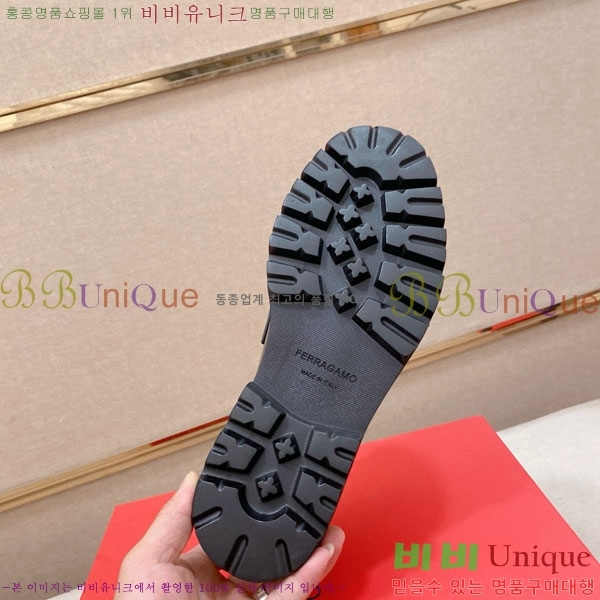  󰡸  FF889033-3