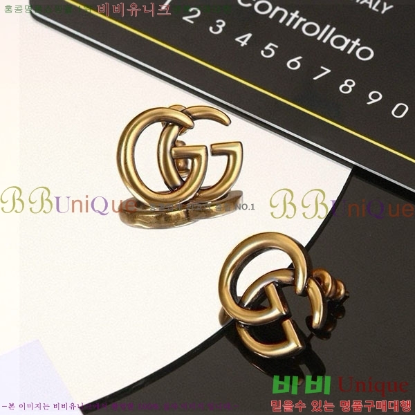  Ͱ GUC434055-2