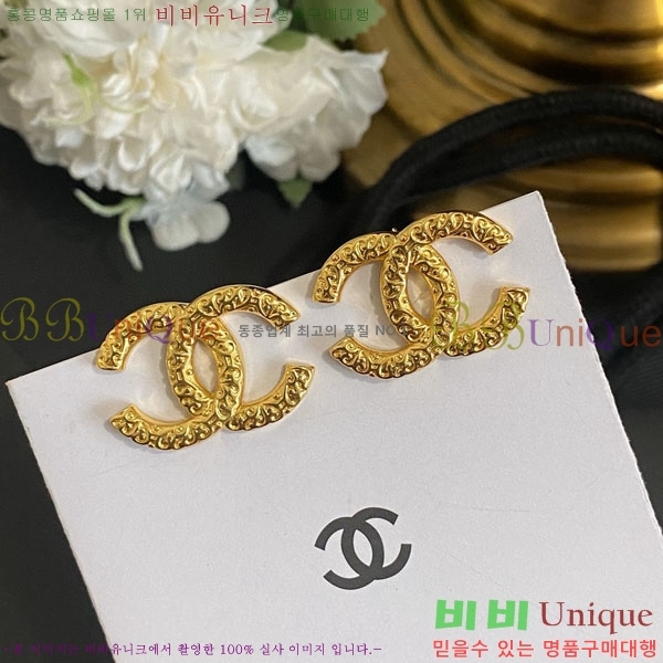  * Ͱ CH1345033-1