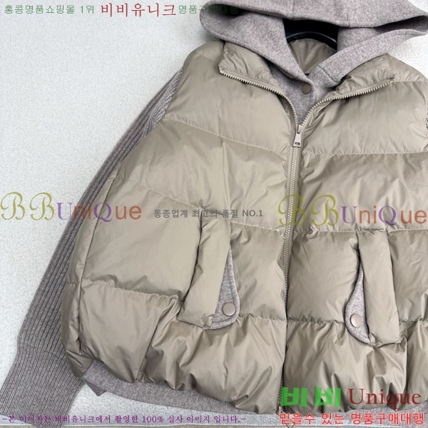  ηǾƳ ٿ е LP1212034-5