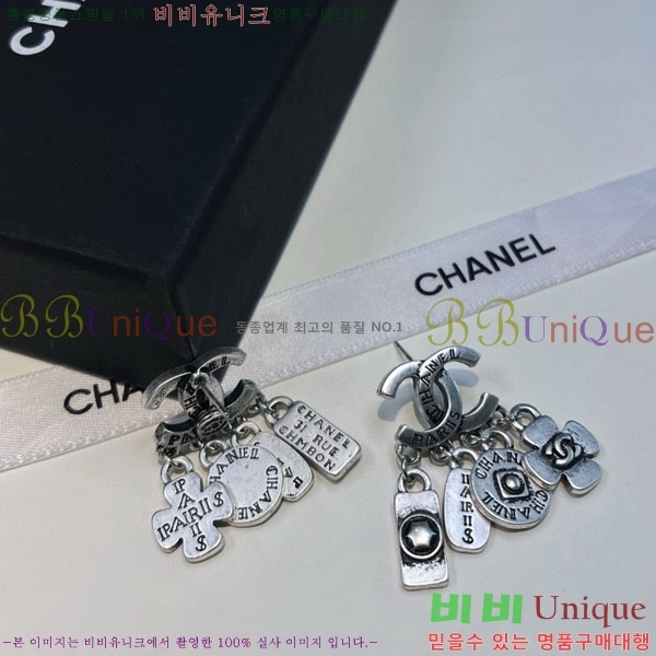  * Ͱ CH1345033-2