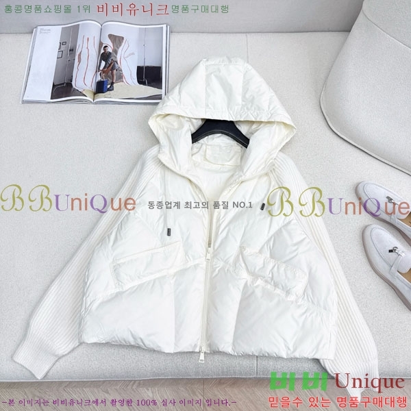  ηǾƳ ٿ е LP1212034-7