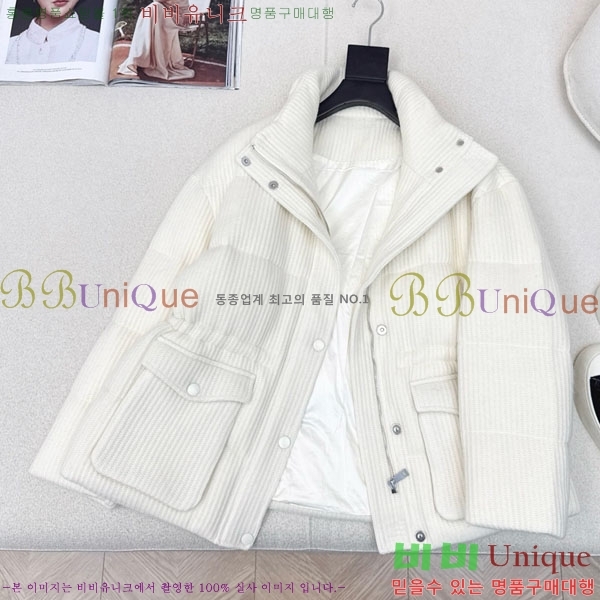  ڷ ġڸ ٿ е BC1634144-1