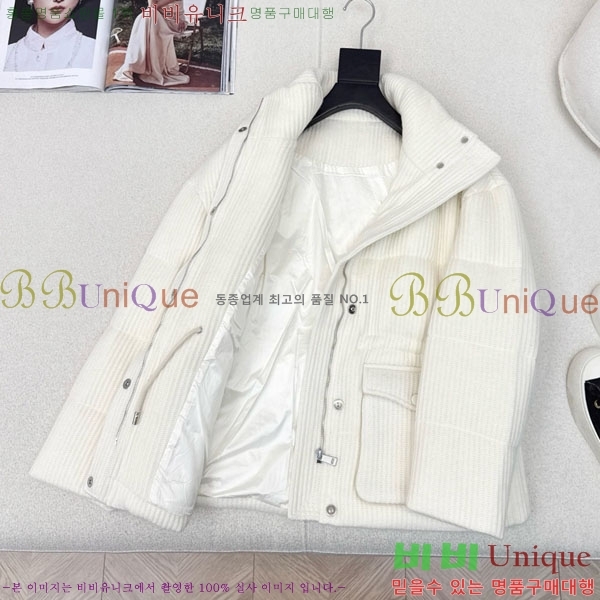  ڷ ġڸ ٿ е BC1634144-1