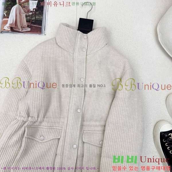  ڷ ġڸ ٿ е BC1634144-2