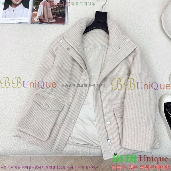  ڷ ġڸ ٿ е BC1634144-2