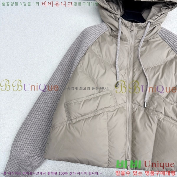  ηǾƳ ٿ е LP1212034-8