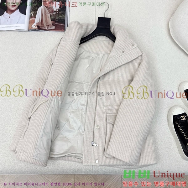  ڷ ġڸ ٿ е BC1634144-2