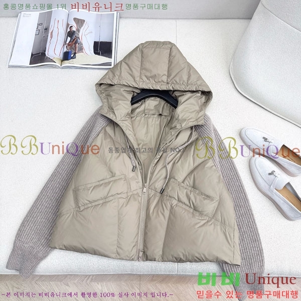  ηǾƳ ٿ е LP1212034-8