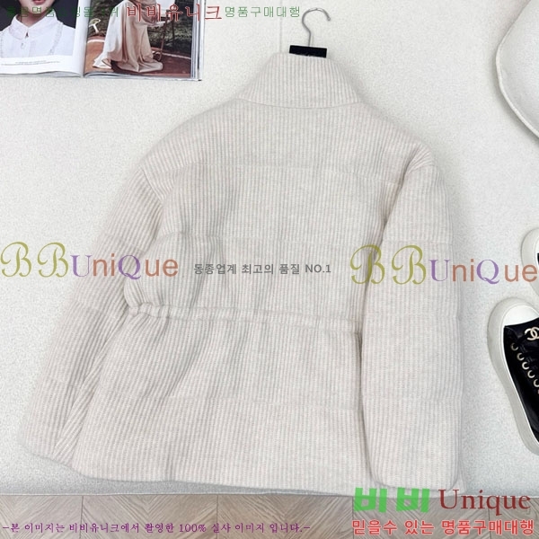  ڷ ġڸ ٿ е BC1634144-2