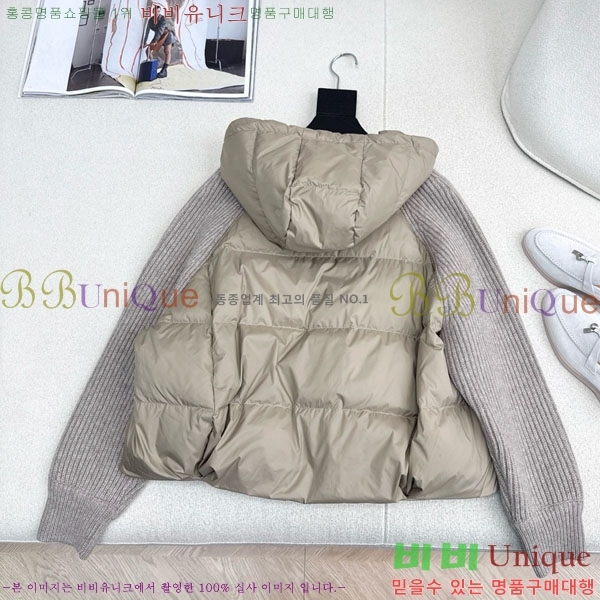  ηǾƳ ٿ е LP1212034-8