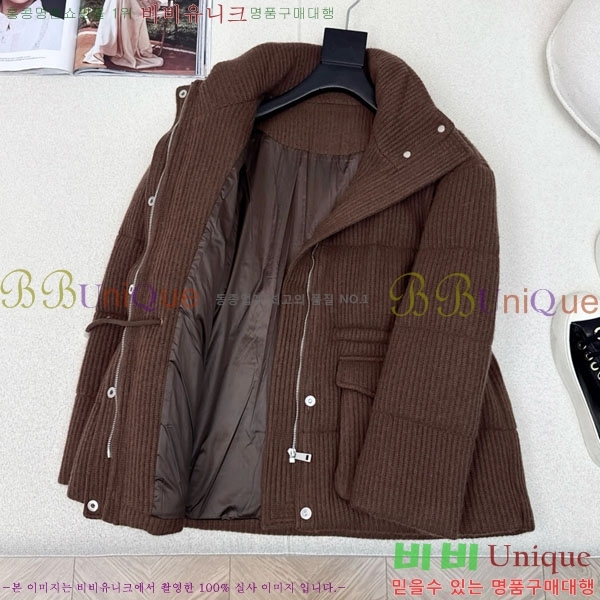  ڷ ġڸ ٿ е BC1634144-3