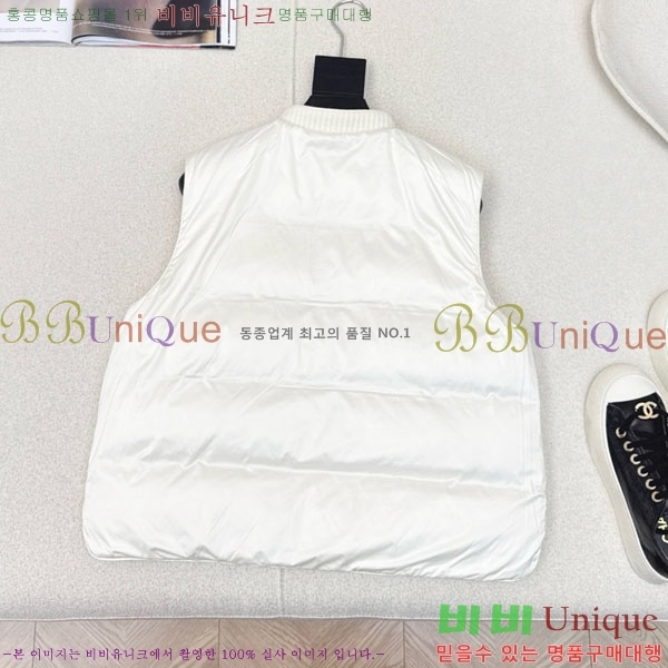  ڷ ġڸ  ٿ е  BC1634144-4