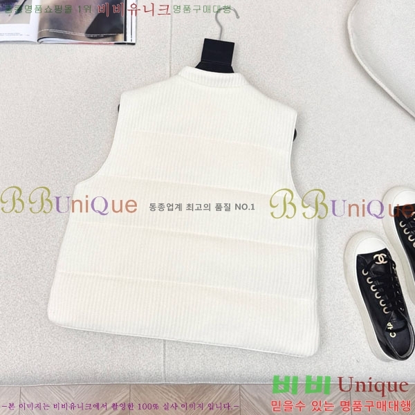  ڷ ġڸ  ٿ е  BC1634144-4