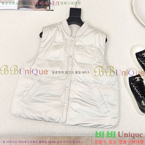  ڷ ġڸ  ٿ е  BC1634144-5