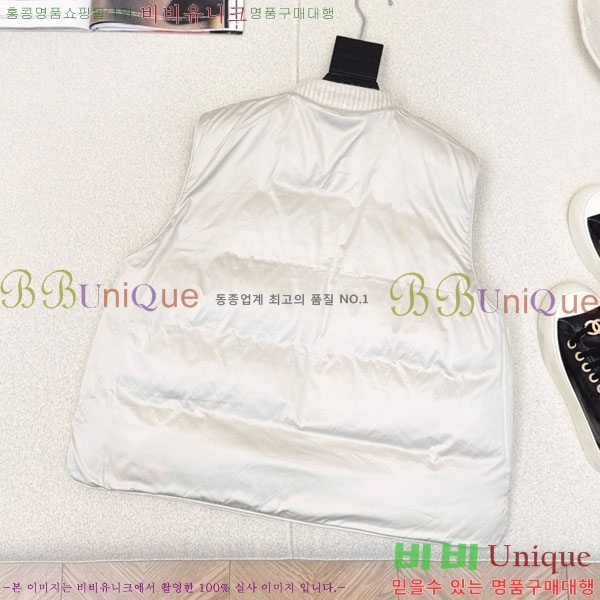  ڷ ġڸ  ٿ е  BC1634144-5