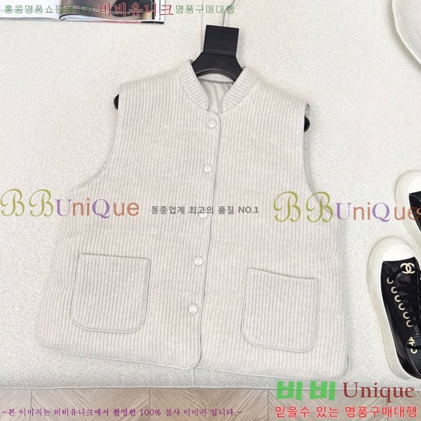  ڷ ġڸ  ٿ е  BC1634144-5