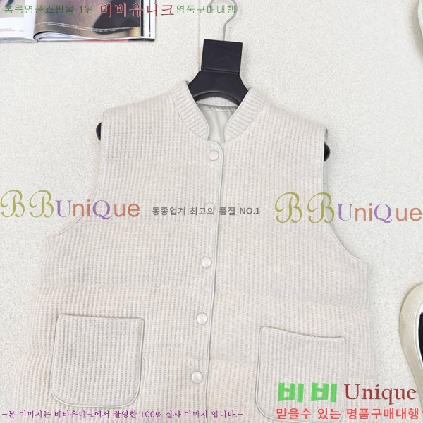  ڷ ġڸ  ٿ е  BC1634144-5