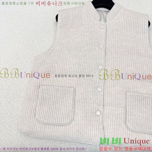  ڷ ġڸ  ٿ е  BC1634144-5