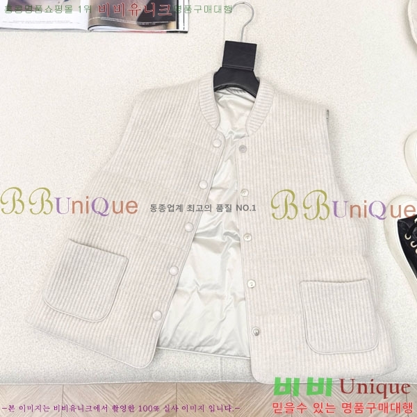  ڷ ġڸ  ٿ е  BC1634144-5