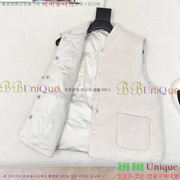  ڷ ġڸ  ٿ е  BC1634144-5