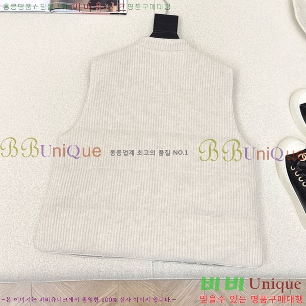  ڷ ġڸ  ٿ е  BC1634144-5