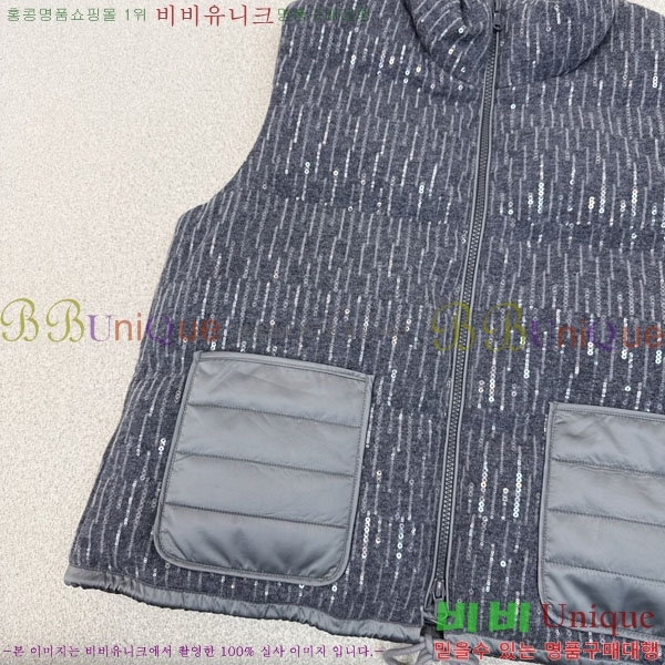  ڷ ġڸ ٿ е  BC1634144-8