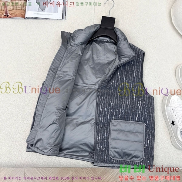  ڷ ġڸ ٿ е  BC1634144-8