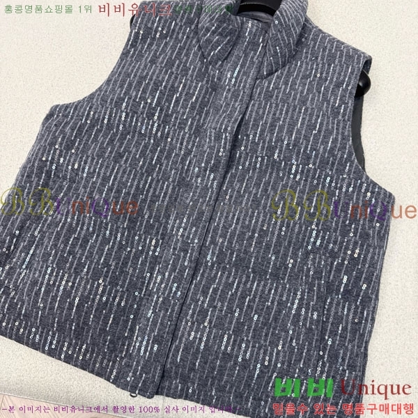  ڷ ġڸ ٿ е  BC1634144-12