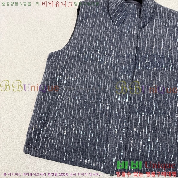  ڷ ġڸ ٿ е  BC1634144-12