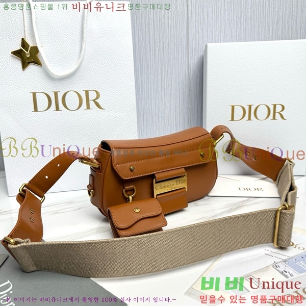 # Streetchic Ʈũ   M3913-2001