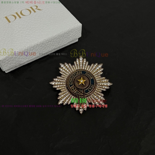  ġ D6397220-2
