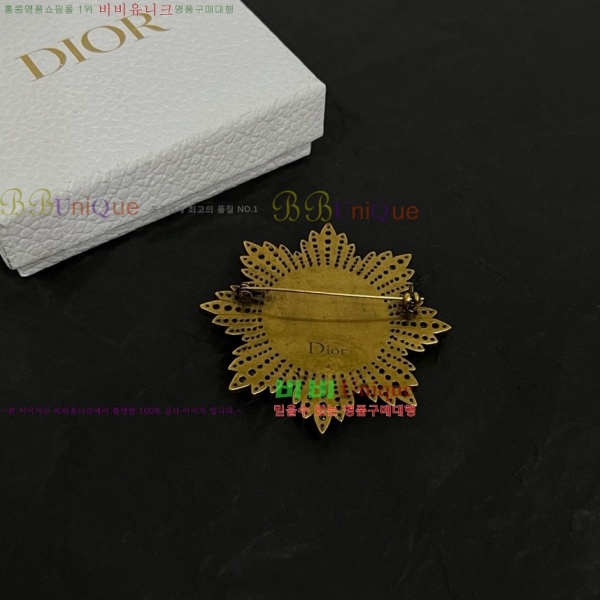  ġ D6397220-2