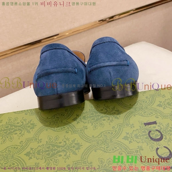   G12788460