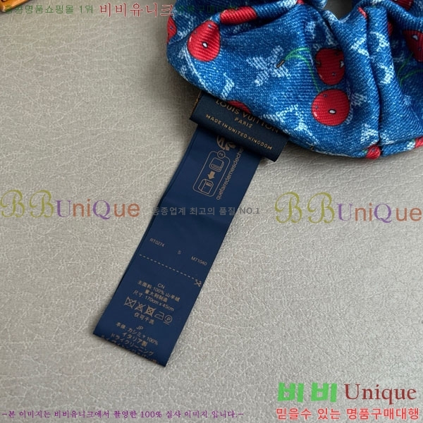 ̺ LV48245330-3