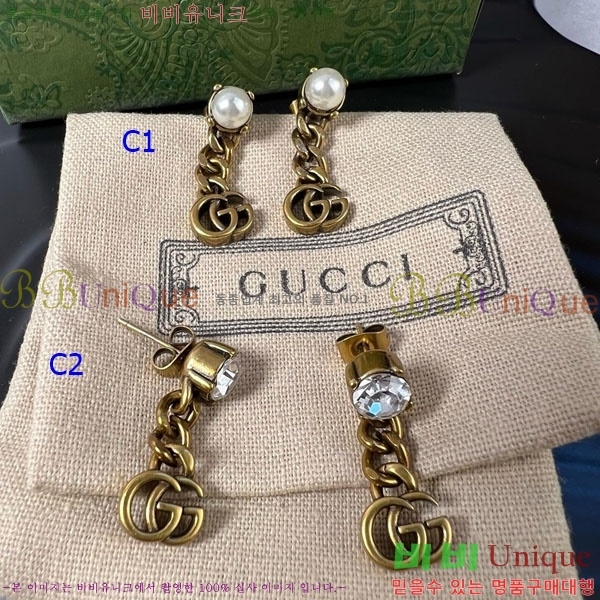 Ͱ GUC434055-3