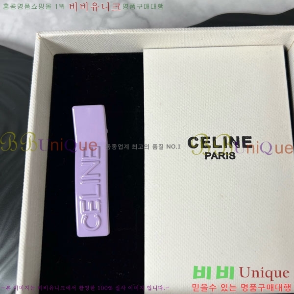    CE5001220-3