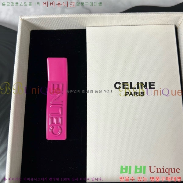    CE5001220-3