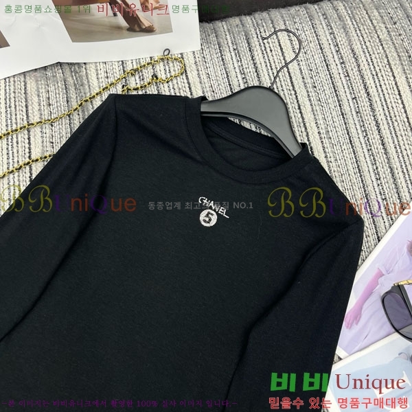  * Ƽ CH110422-7