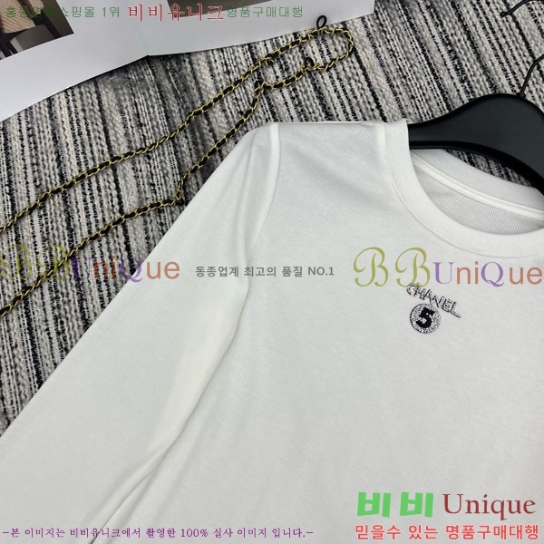  * Ƽ CH110422-8