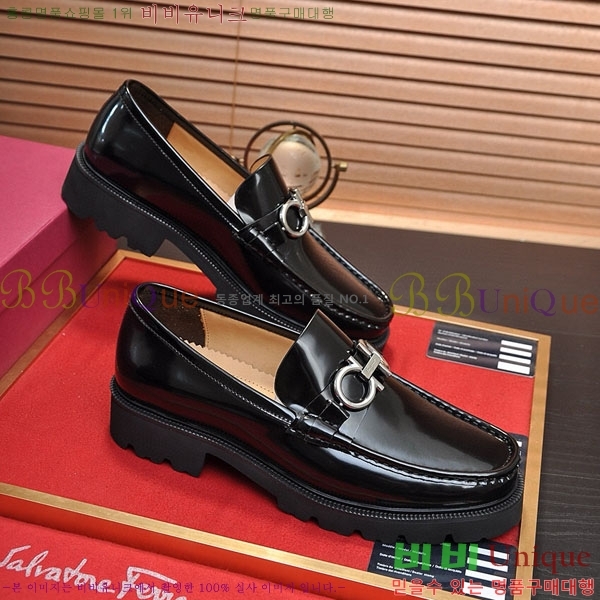  󰡸  FF889034-1