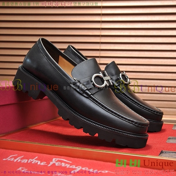  󰡸  FF889034-2