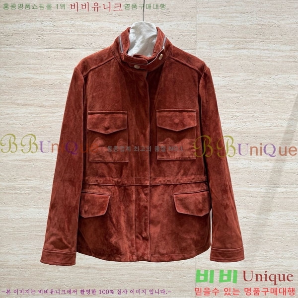  ڷ ġڸ 簡 Ŷ BC12120899-3