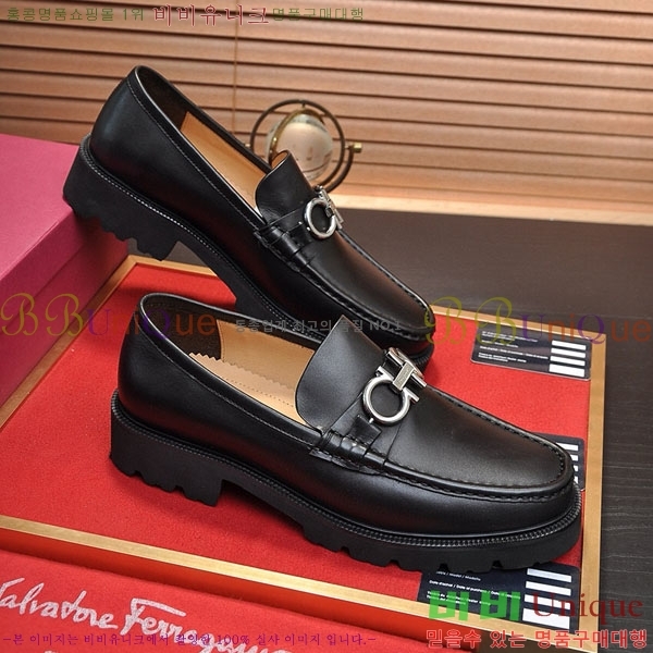  󰡸  FF889034-2
